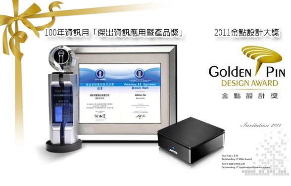 100computex