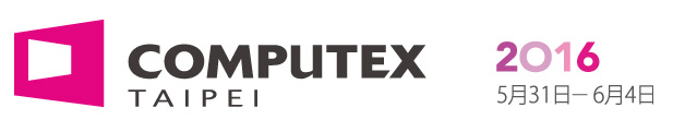 2016 Computex logo