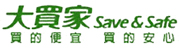 savesafe-logo