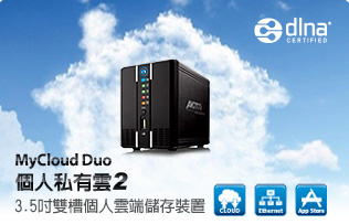 promo-mycloudduo-dlna