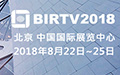 120x75 2018 birtv edm