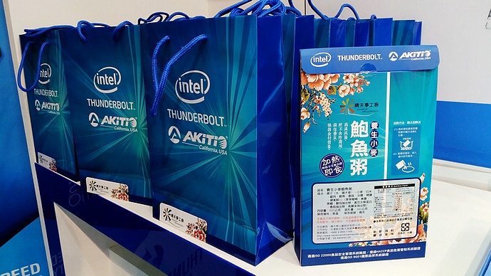 2017computex a10