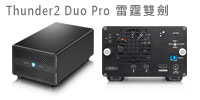 tb2 duo pro another review