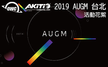 2018 augm blog icon