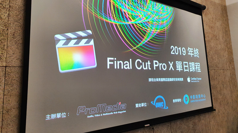 2019 12 fcpx teaching activities 24