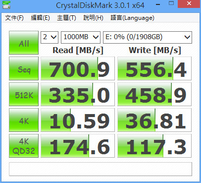 software-raid0-12