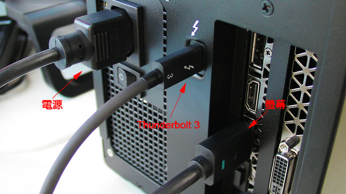 node pc 03