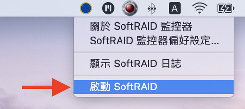 softraid check 01