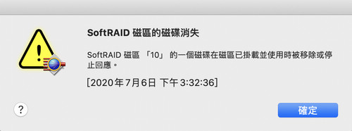 softraid check 04