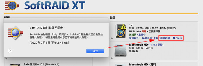softraid check 10