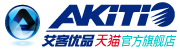official-stores buy logo