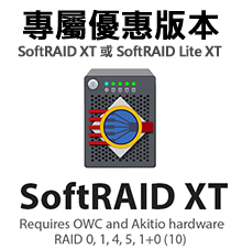 side softraidxt