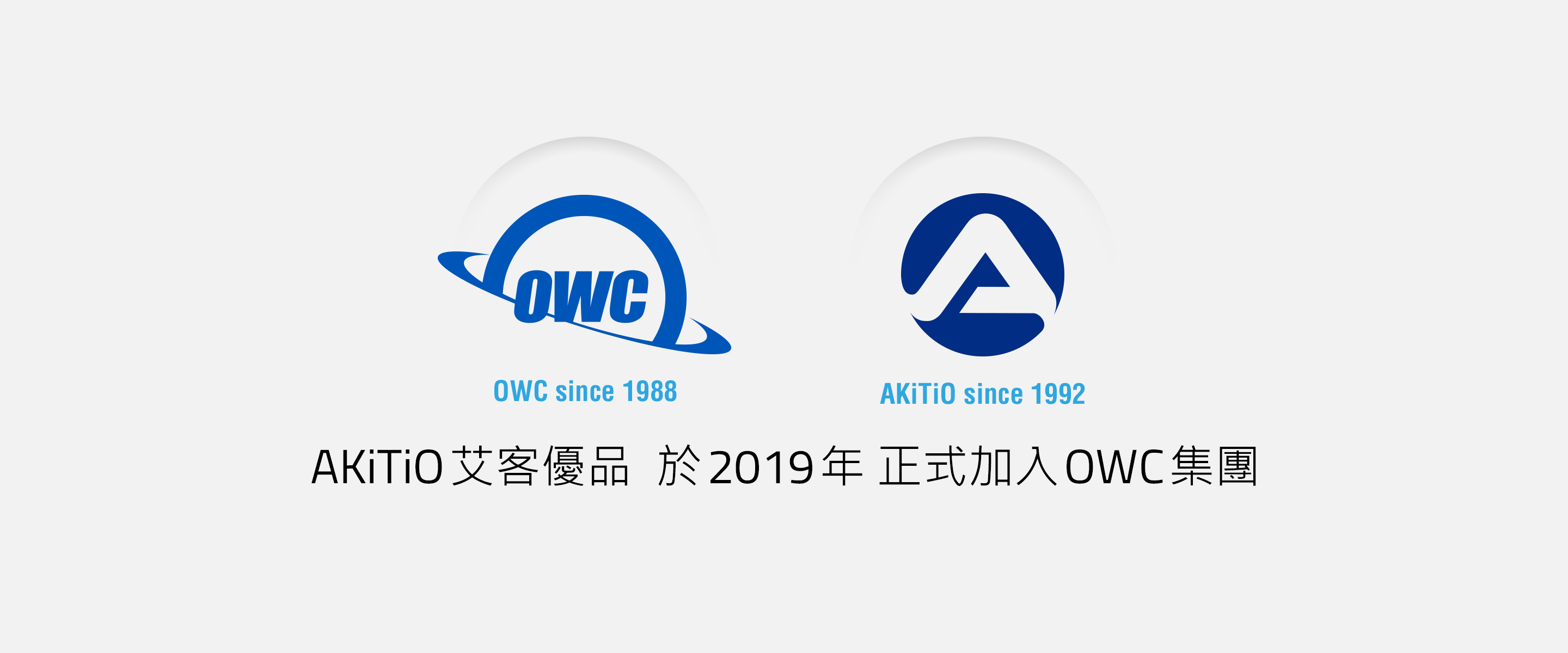 OWC Asia