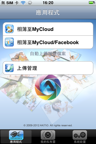 facebook-0003