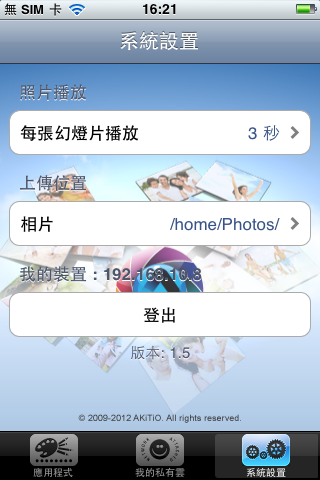 facebook-0005