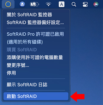 softraid check 01