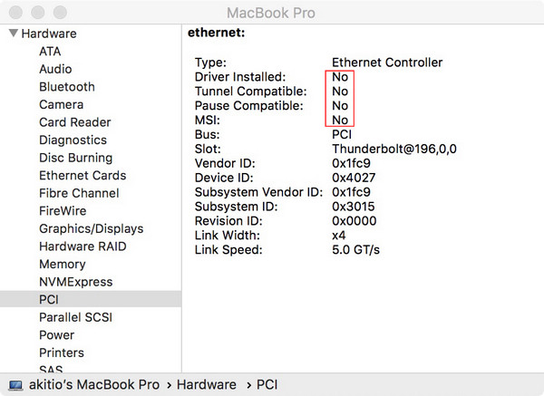 10gbe driver need open security 1