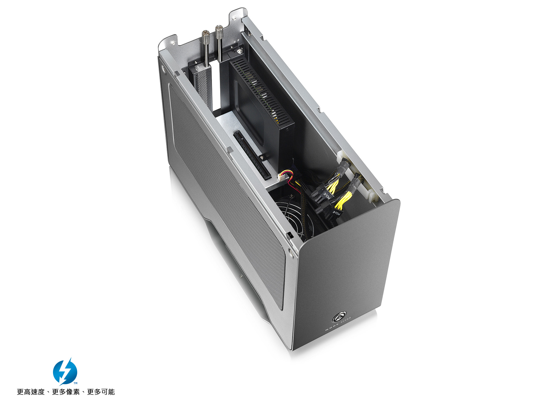 AKiTiO Node Lite Thunderbolt 3 eGPUPC周辺機器